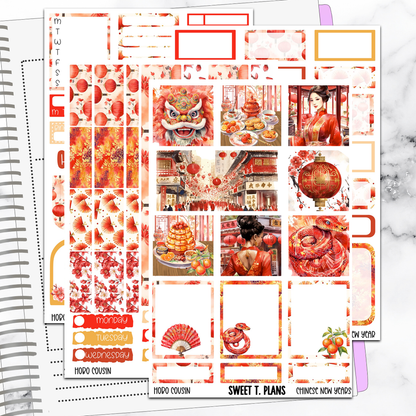 Chinese New Year Hobonichi Cousin Weekly Sticker Kit