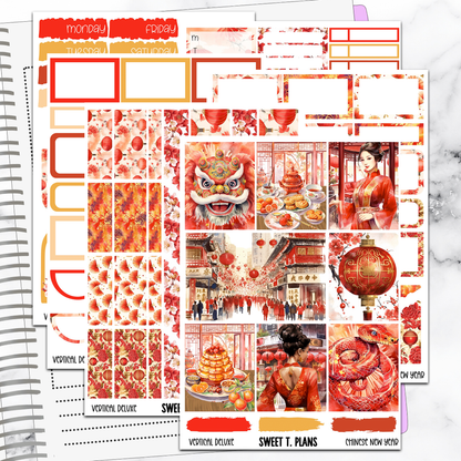 Chinese New Year Kit Universal Vertical Planners