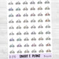 Doodle Bicycle  Planner Sticker Sheet  (D 219)